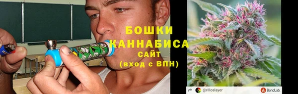 соль курить ск Волоколамск