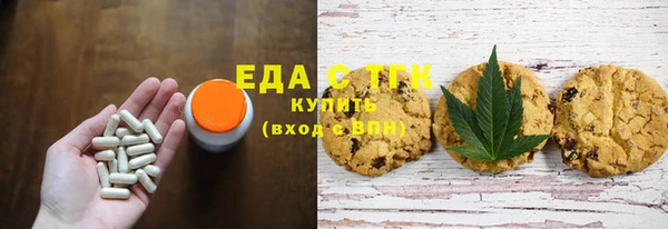 apvp Лабытнанги