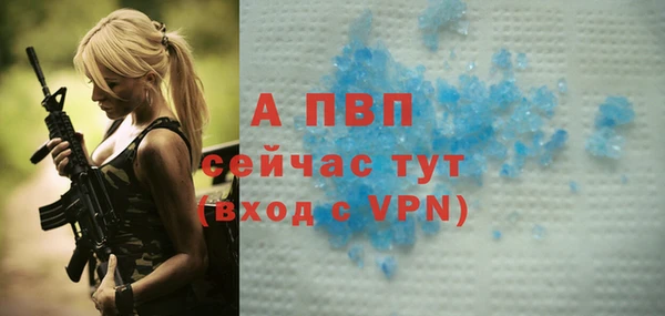 круглые Вязьма