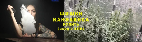 ALPHA-PVP Волосово