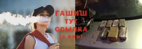 а пвп мука Нефтегорск