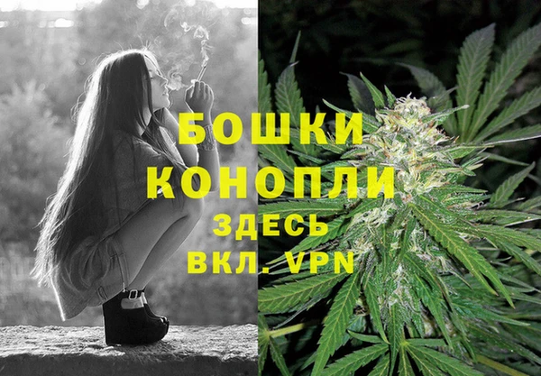 кокаин VHQ Ладушкин