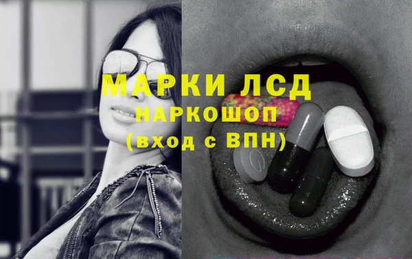 МДПВ Усинск