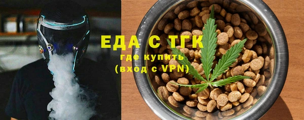 MDMA Premium VHQ Володарск