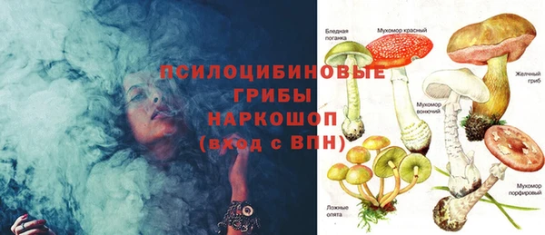 MDMA Premium VHQ Володарск