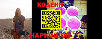 а пвп мука Дубна