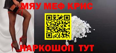 марки lsd Донецк