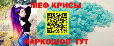 марки lsd Донецк