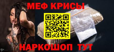а пвп мука Дубна