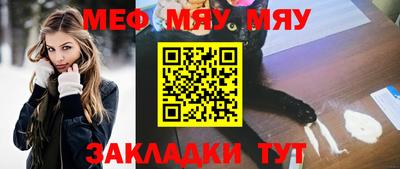 марки nbome Донской