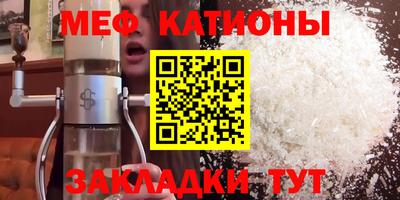 марки nbome Донской