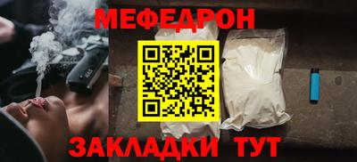 дмт Азнакаево