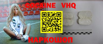 марки lsd Донецк