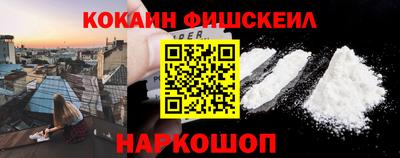 марки lsd Донецк