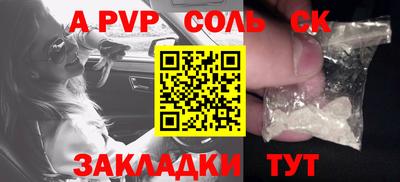 дмт Азнакаево