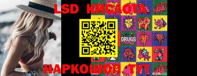 марки nbome Донской