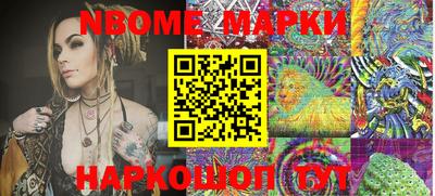 дмт Азнакаево