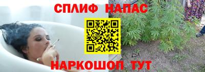 дмт Азнакаево