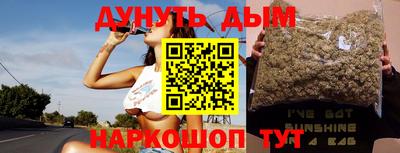 винт Кулебаки
