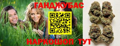 дмт Азнакаево