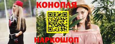марки nbome Донской