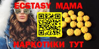 а пвп мука Дубна