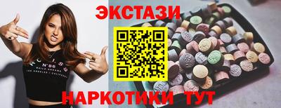 а пвп мука Дубна