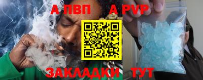 дмт Азнакаево