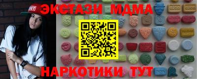 а пвп мука Дубна