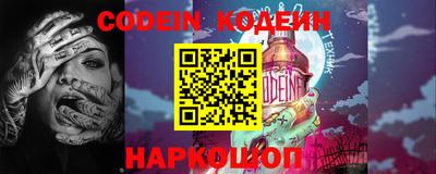 марки lsd Донецк