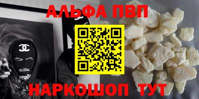 марки lsd Донецк