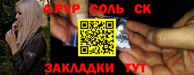 дмт Азнакаево