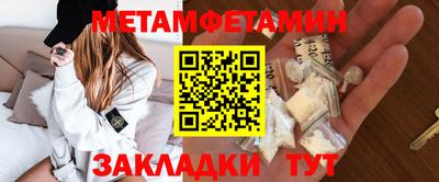 а пвп мука Дубна