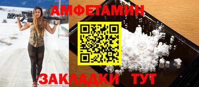 марки lsd Донецк