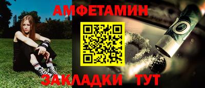 марки lsd Донецк