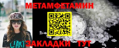 марки lsd Донецк