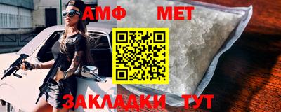 дмт Азнакаево