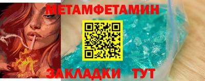 марки nbome Донской