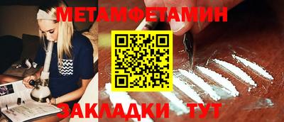 марки lsd Донецк