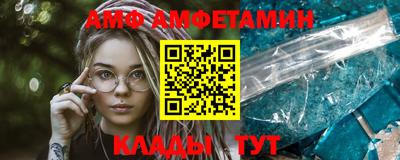 марки nbome Донской