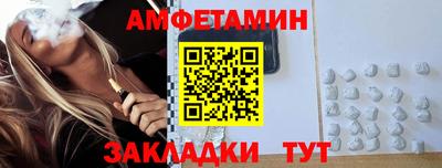 а пвп мука Дубна
