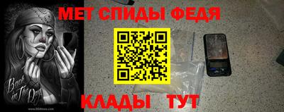 а пвп мука Дубна