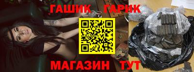 марки nbome Донской