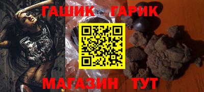марки lsd Донецк