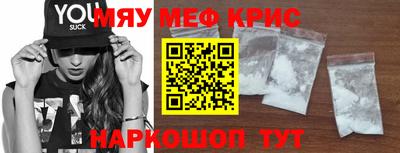 а пвп мука Дубна