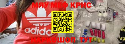 марки nbome Донской
